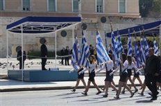 Δρακόντεια μέτρα στο κέντρο