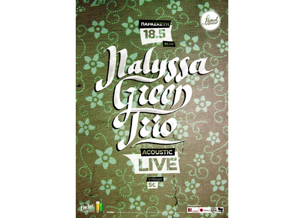 Nalyssa Green Trio Acoustic Live στο Floral