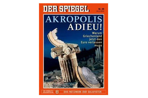 Με τίτλο «Αντίο Ακρόπολη» θα κυκλοφορήσει το γερμανικό Spiegel