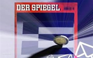 Spiegel: Λιτότητα με "οδηγό" την Ισπανία θέλει η Ελλάδα