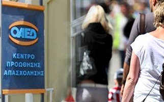 782.493 ανέργους καταγράφει ο ΟΑΕΔ τον Ιούνιο