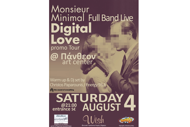 Monsieur Minimal Live «Digital Love Summer Promo Tour»