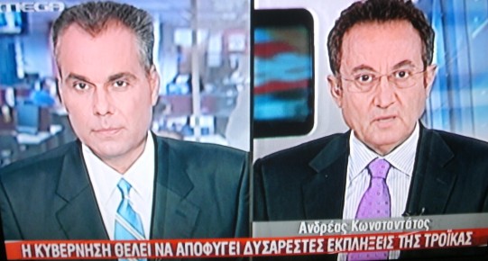 Το πνίξιμο του Στραβελάκη, η ψηφιακή TV… και το φρύδι του Κωνσταντάτου!