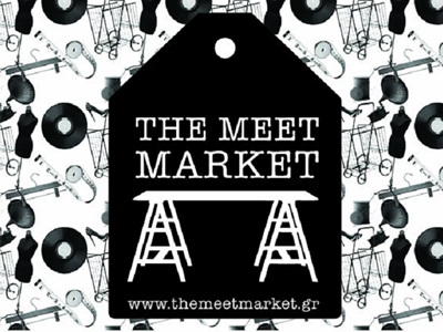 Το Meet Market στην «Τεχνόπολις» του Δήμου Αθηναίων