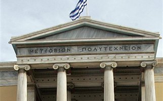 Αιφνιδιαστική παραίτηση του αντιπρύτανη του ΕΜΠ