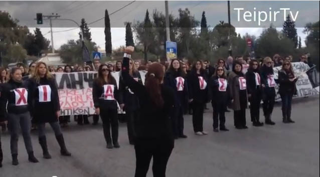 Βίντεο απο τον αποκλεισμό της Θηβών