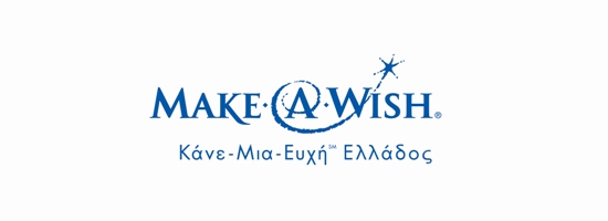 Make-A-Wish (Κάνε-Μια-Ευχή Ελλάδος) στην «Τεχνόπολις»