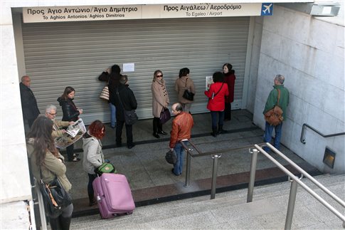 Χωρίς μέσα σταθερής τροχιάς μένει την Παρασκευή το Λεκανοπέδιο