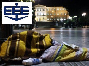 Η Ένωση Ελλήνων Εφοπλιστών «υιοθετεί» 500 οικογένειες