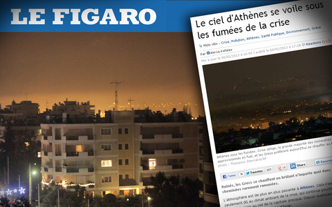 Le Figaro: Οι καπνοί της κρίσης κρύβουν τον αττικό ουρανό