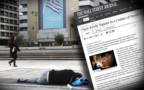 WSJ: Η θλιβερή πλατεία Ομονοίας