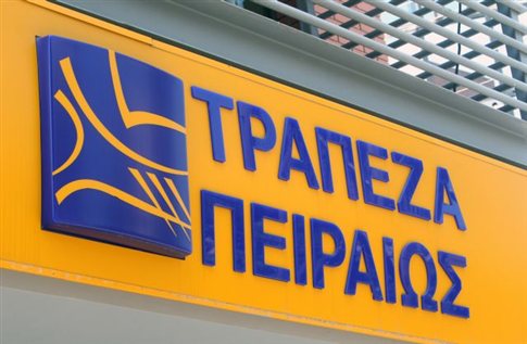 Σε συζητήσεις για την εξαγορά της Millennium Bank η Τράπεζα Πειραιώς