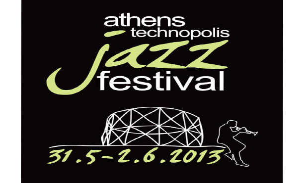 13o Athens Technopolis Jazz Festival