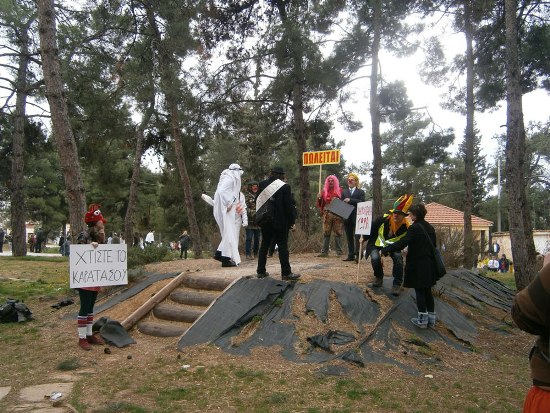 Όχι άλλο πράσινο, δημοπρασία το Καρατάσιου τώρα!