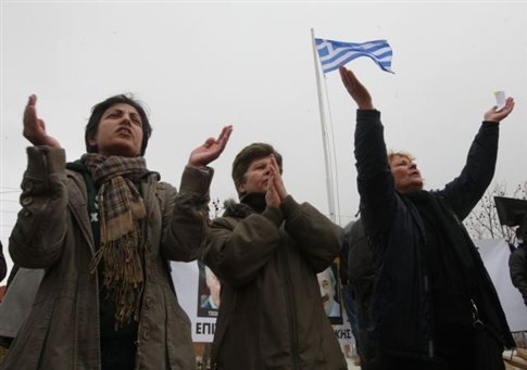 Σε εξέλιξη το συλλαλητήριο στη Θεσσαλονίκη κατά των μεταλλείων χρυσού