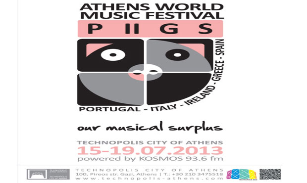 Athens World Music Festival