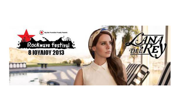 Η Lana Del Rey στο Rockwave festival