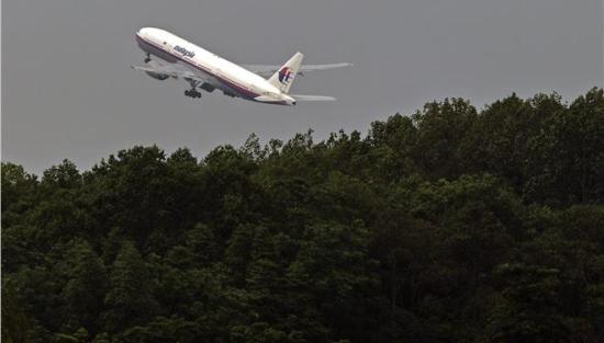 Παραλίγο τραγωδία με νέο αεροσκάφος της Malaysia Airlines στο Νεπάλ