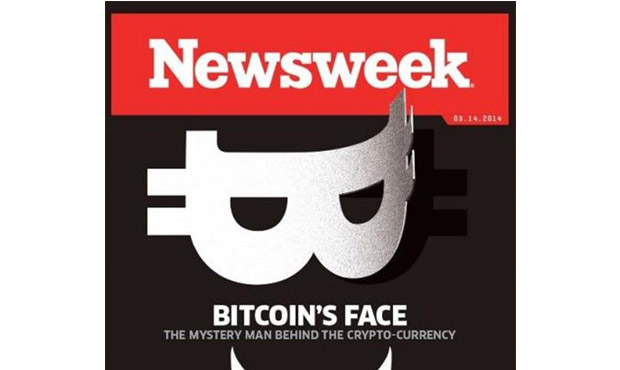 Newsweek: Το περιοδικό κυκλοφορεί και πάλι σε χαρτί