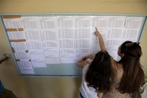 Με νομοθετική ρύθμιση τα παιδιά των πολυτέκνων στα ΑΕΙ