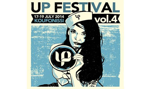 UP Festival