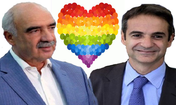 Ποιος είναι περισσότερο Gay friendly;