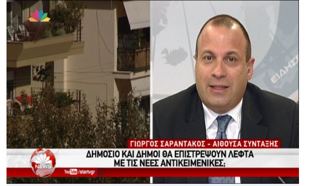 "Πρώτη" του Σαραντάκου στο δελτίο του Star